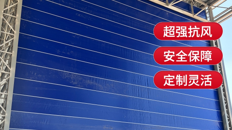 柔性大門(mén)的材料通常是什么？